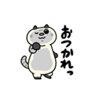 ぽっちゃり猫のしゃむさん（個別スタンプ：4）