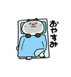 ぽっちゃり猫のしゃむさん（個別スタンプ：5）