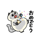 ぽっちゃり猫のしゃむさん（個別スタンプ：23）