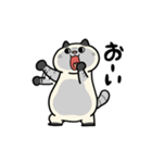 ぽっちゃり猫のしゃむさん（個別スタンプ：28）