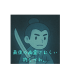 なんか妖怪だよね（個別スタンプ：5）