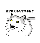 シベリアンハスキーのまめ(使いにくい)（個別スタンプ：4）