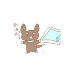 しょこらだよ。（個別スタンプ：1）