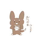 しょこらだよ。（個別スタンプ：2）