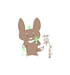 しょこらだよ。（個別スタンプ：7）
