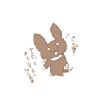 しょこらだよ。（個別スタンプ：10）