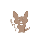 しょこらだよ。（個別スタンプ：11）