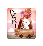 【ねこ】動く！情景ひろがるPop-Up(再販)（個別スタンプ：12）