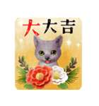 【ねこ】動く！情景ひろがるPop-Up(再販)（個別スタンプ：19）