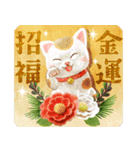 【ねこ】動く！情景ひろがるPop-Up(再販)（個別スタンプ：21）