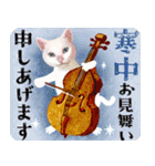 【ねこ】動く！情景ひろがるPop-Up(再販)（個別スタンプ：24）