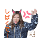 デコボコ家族～（個別スタンプ：2）