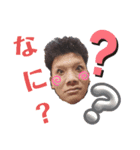 デコボコ家族～（個別スタンプ：3）