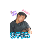 デコボコ家族～（個別スタンプ：8）