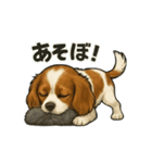 キャバリア きなこver.2（個別スタンプ：18）