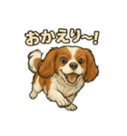 キャバリア きなこver.2（個別スタンプ：31）