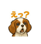 キャバリア きなこver.2（個別スタンプ：36）