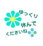 お花の花美2000（個別スタンプ：13）