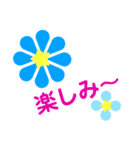お花の花美2000（個別スタンプ：21）