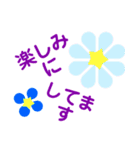 お花の花美2000（個別スタンプ：22）