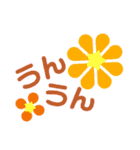 お花の花美2000（個別スタンプ：24）