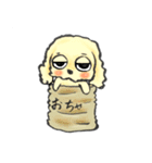 ゆるだる犬【太郎】2（個別スタンプ：18）