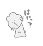 ペットにだって色々あるから（個別スタンプ：2）