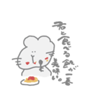 ペットにだって色々あるから（個別スタンプ：3）