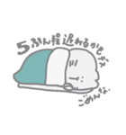 ペットにだって色々あるから（個別スタンプ：5）