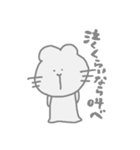 ペットにだって色々あるから（個別スタンプ：6）