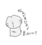ペットにだって色々あるから（個別スタンプ：7）