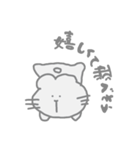 ペットにだって色々あるから（個別スタンプ：9）