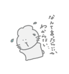 ペットにだって色々あるから（個別スタンプ：10）