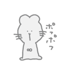 ペットにだって色々あるから（個別スタンプ：12）