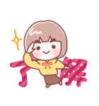 お母さん【挨拶】（個別スタンプ：1）