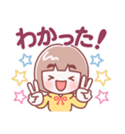 お母さん【挨拶】（個別スタンプ：3）