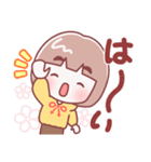 お母さん【挨拶】（個別スタンプ：4）