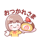 お母さん【挨拶】（個別スタンプ：5）