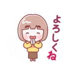 お母さん【挨拶】（個別スタンプ：6）