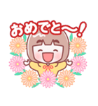 お母さん【挨拶】（個別スタンプ：7）