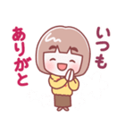 お母さん【挨拶】（個別スタンプ：11）