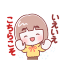 お母さん【挨拶】（個別スタンプ：12）