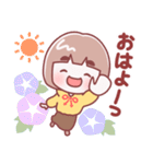 お母さん【挨拶】（個別スタンプ：13）