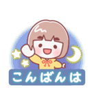お母さん【挨拶】（個別スタンプ：15）