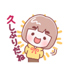お母さん【挨拶】（個別スタンプ：16）