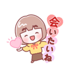 お母さん【挨拶】（個別スタンプ：18）