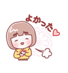 お母さん【挨拶】（個別スタンプ：21）