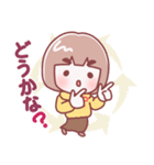 お母さん【挨拶】（個別スタンプ：22）