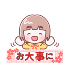 お母さん【挨拶】（個別スタンプ：23）