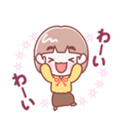 お母さん【挨拶】（個別スタンプ：25）
